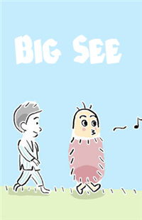 Big See Big See