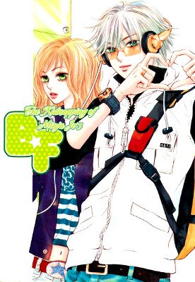 The Kidnapping of Minja Jo's Boyfriend The Kidnapping of Minja Jo's Boyfriend