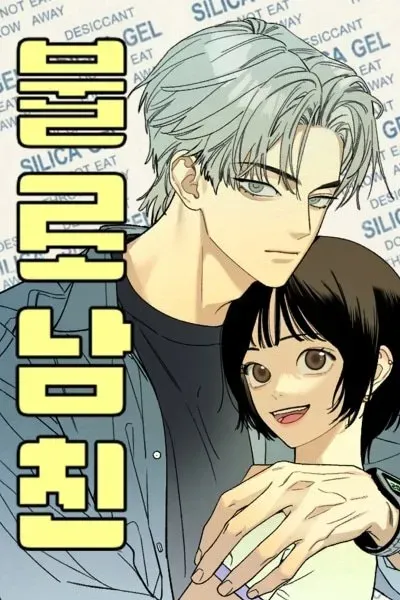 Immortal Boyfriend