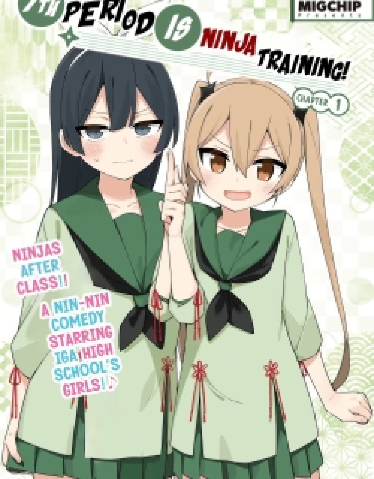 Shichi Genme wa Ninja Shugyou Desu!