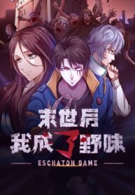 Escathon Game Escathon Game