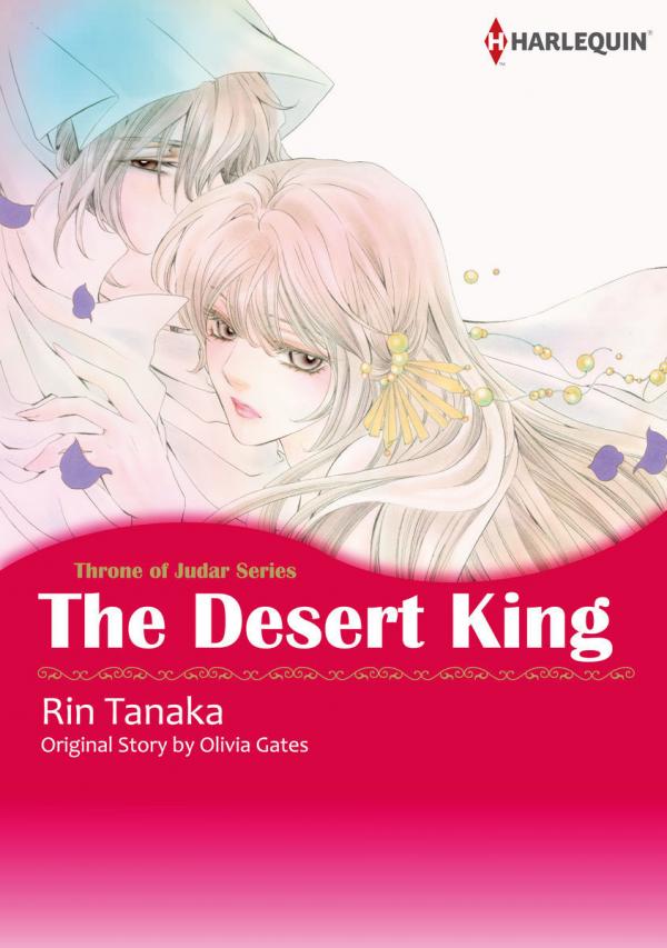 The Desert King Throne Of Judar III The Desert King Throne Of Judar III