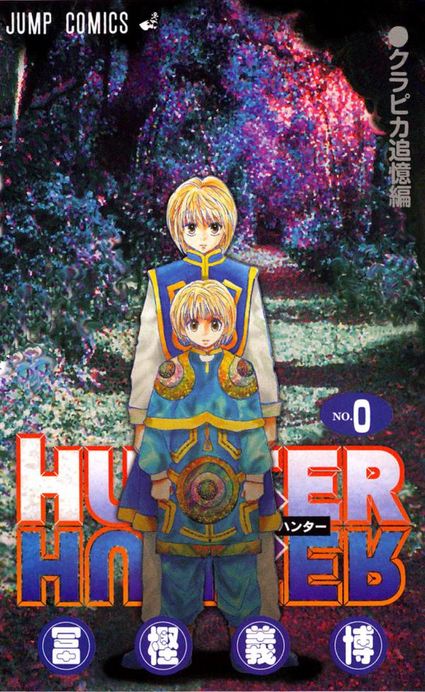 Hunter x Hunter Special One-Shot (Official) Hunter x Hunter Special One-Shot (Official)