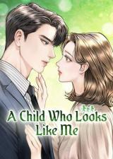 That Kid Who Resembles Me