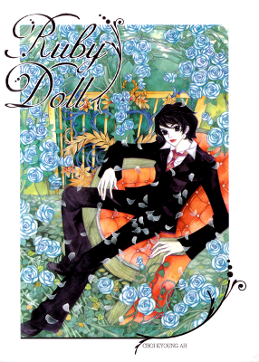 Ruby Doll Ruby Doll