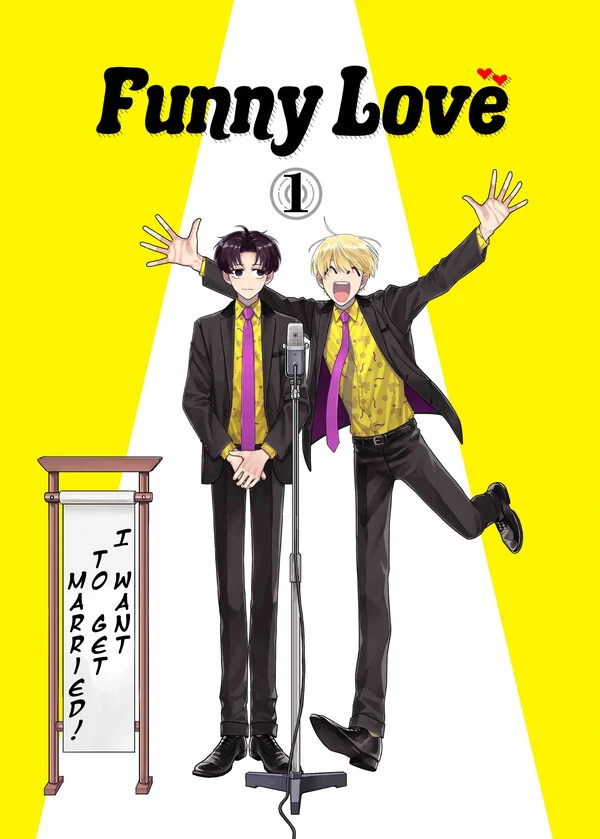 Funny Love -Volume 1-