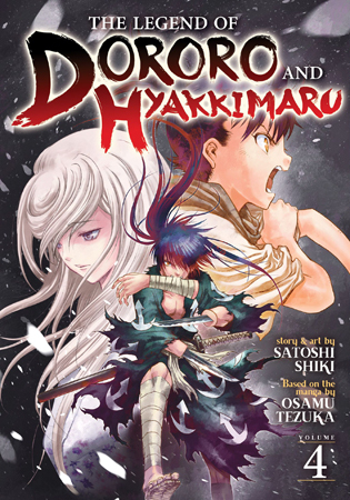 Dororo to Hyakkimaru-den (Official) Dororo to Hyakkimaru-den (Official)