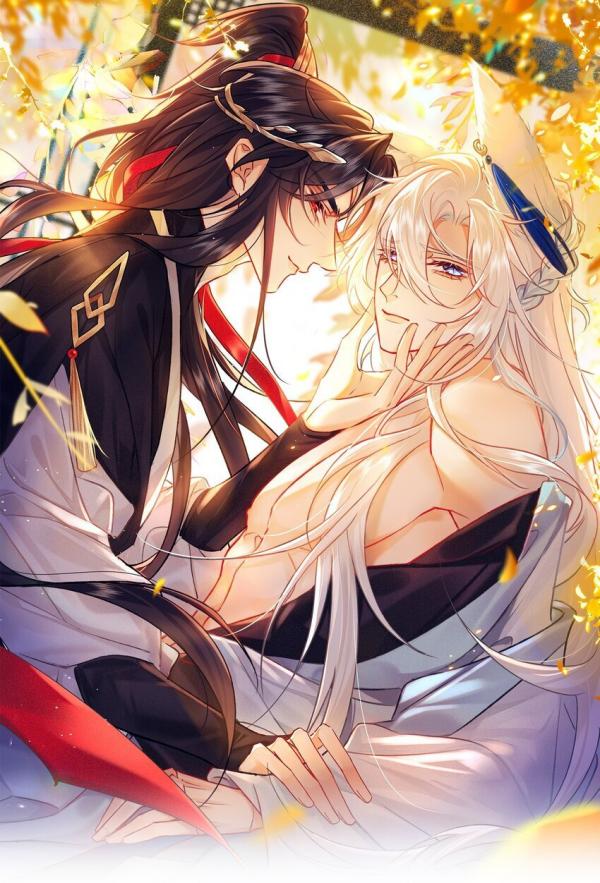 Read Why Is The Male Lead Seducing Me