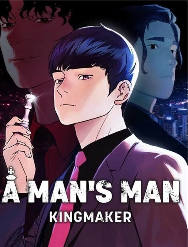 A Man's Man (Official)