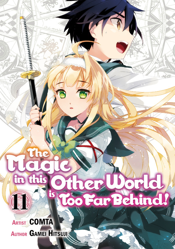 The Magic in this Other World is Too Far Behind! (Official) The Magic in this Other World is Too Far Behind! (Official)