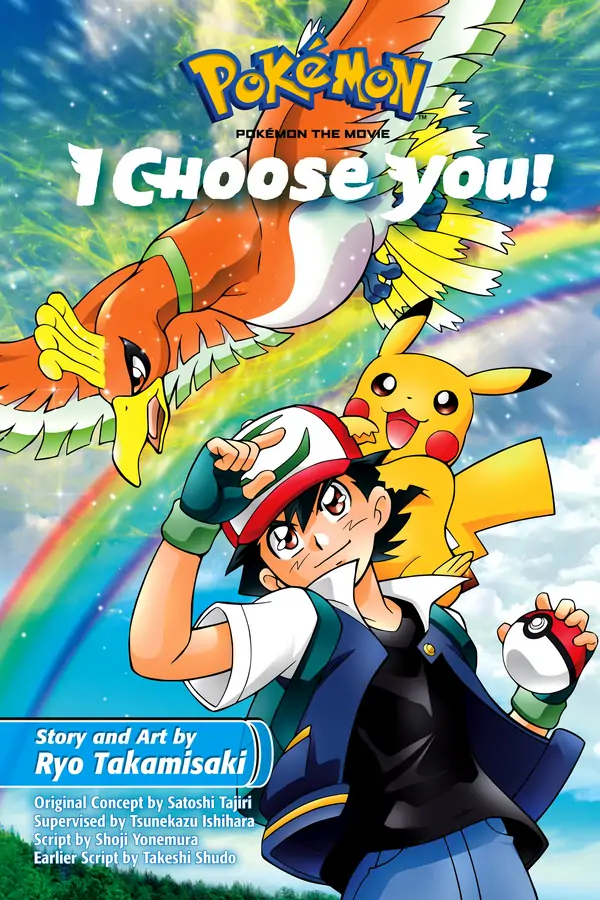 Pokémon the Movie: I Choose You! (Official) Pokémon the Movie: I Choose You! (Official)