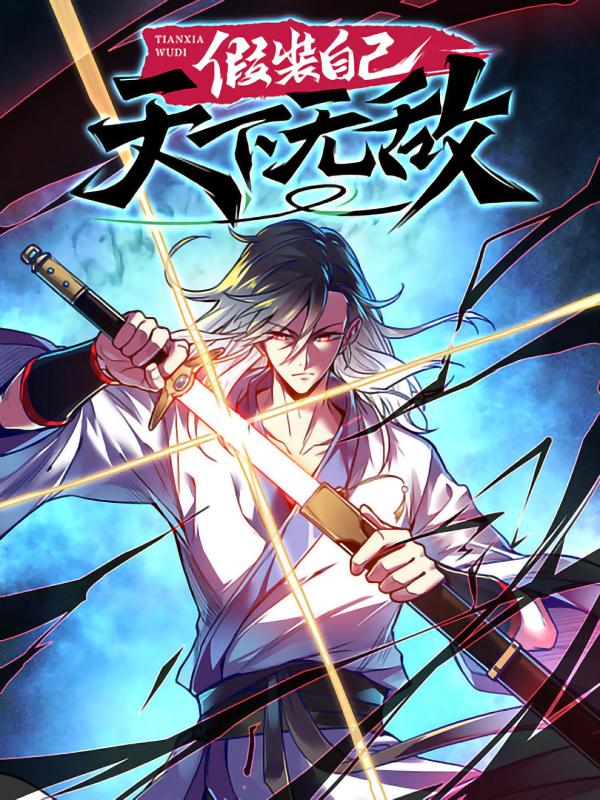 Pretending To Be The Strongest Beneath The Heavens