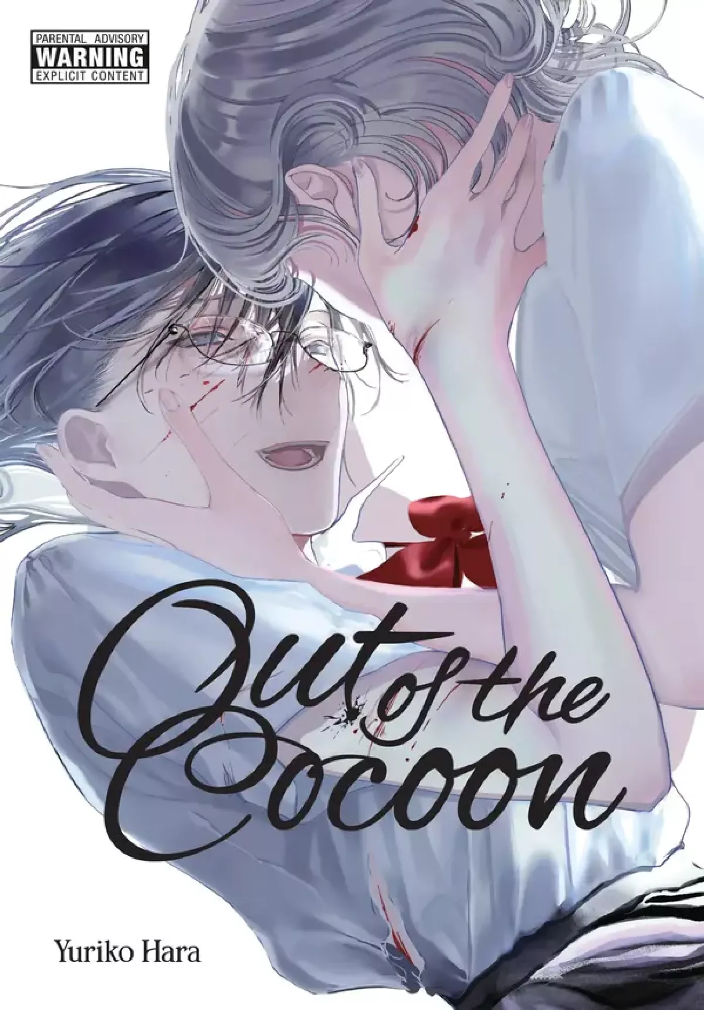 Out of the Cocoon [Official]