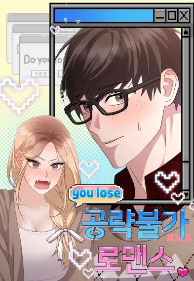 Unconquerable Romance