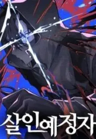 The Murderer  Manhwa