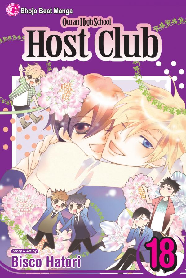 Ouran High School Host Club Ouran High School Host Club