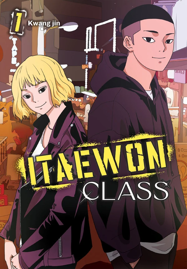 Itaewon Class (Print/Comic ver.) Official