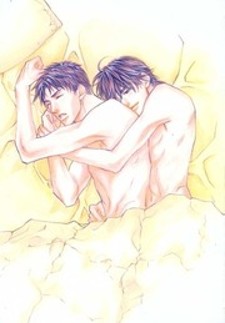 Saikkyou Lover Saikkyou Lover