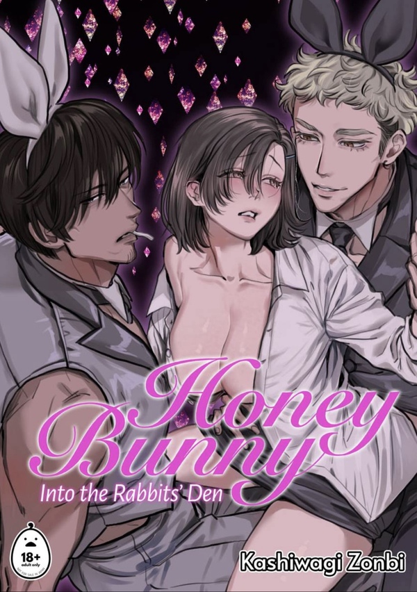 HoneyBunny ~ Into the Rabbits' Den ~ HoneyBunny ~ Into the Rabbits' Den ~