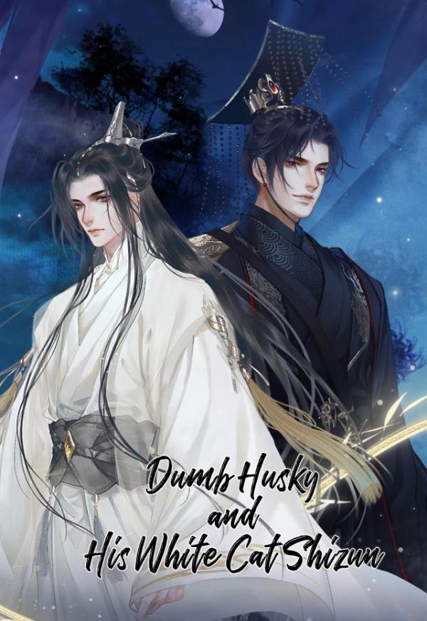 Read Dumb Husky and His White Cat Shizun - Chapter 56 | KaliScan