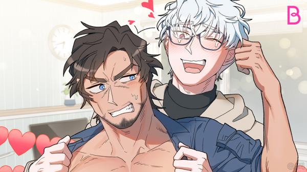 I'm Sorry, but Daddy Is My Type