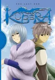Kubera  Manhwa