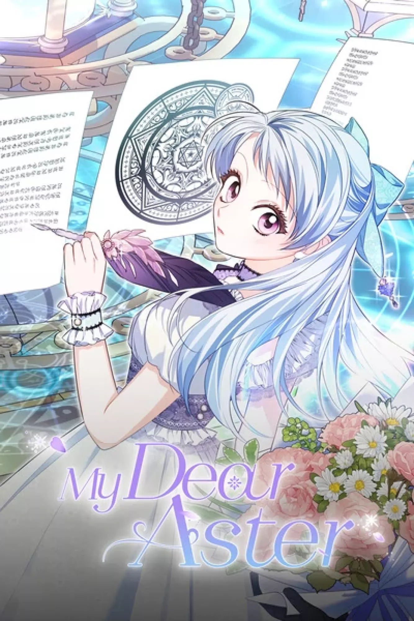 My Dear Aster [Official]
