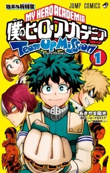 Boku no Hero Academia Team Up Mission