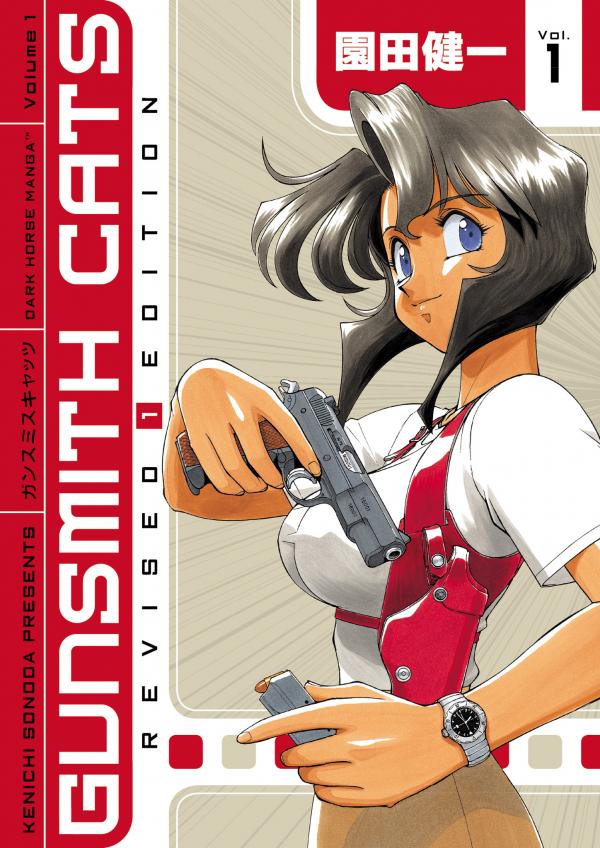 Gunsmith Cats Revised Edition
