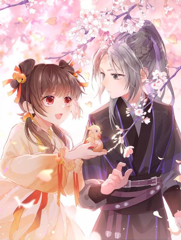 How to Raise an Enemy