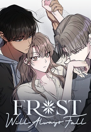 Frost Will Always Fall (Official)