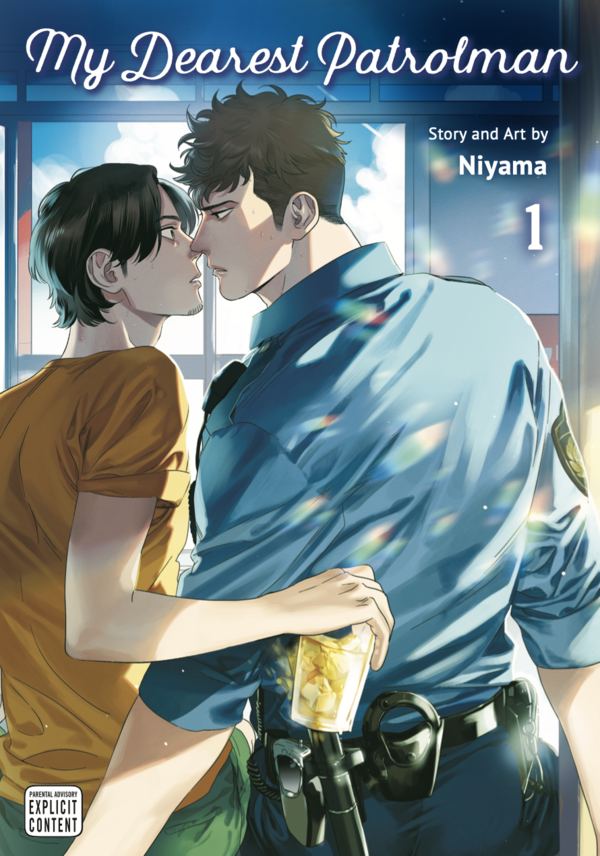 My Dearest Patrolman/official My Dearest Patrolman/official