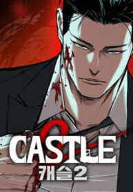 Castle 2: On Top of Everyone Castle 2: On Top of Everyone