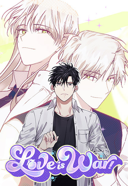 Love is War! (official)