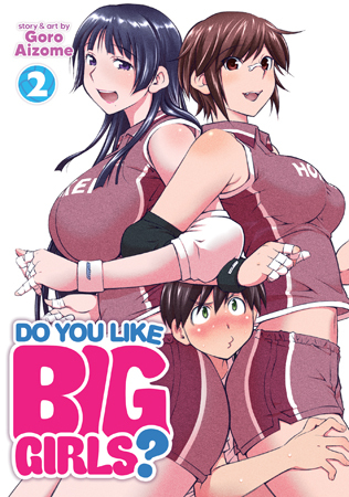 Ookii Onnanoko wa Daisuki Desu ka? (Official) Ookii Onnanoko wa Daisuki Desu ka? (Official)