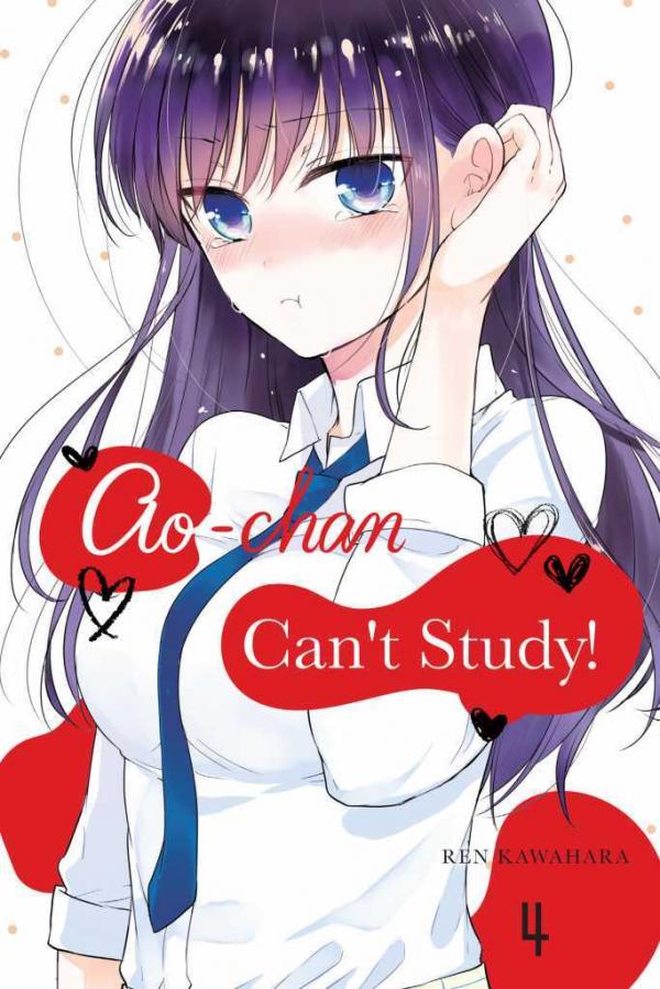 Midara na Ao-chan wa Benkyou ga Dekinai Midara na Ao-chan wa Benkyou ga Dekinai