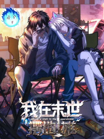 Apocalypse Food Stall