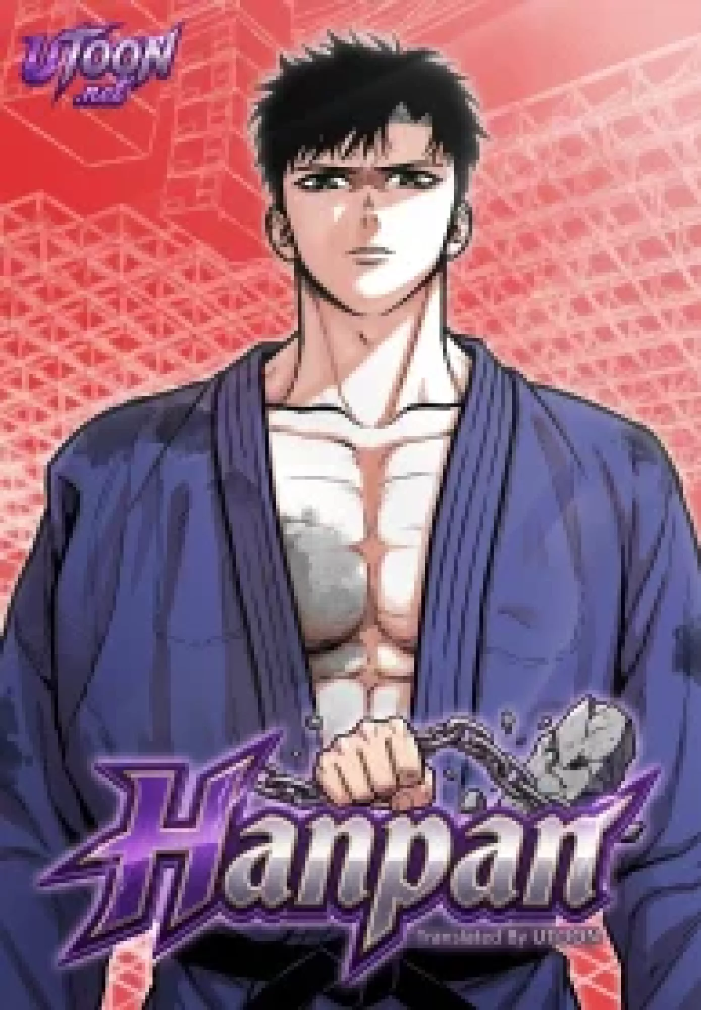 Hanpan - Manhwa