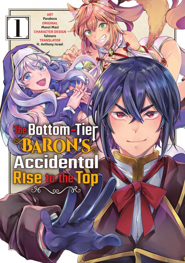 Teihen Ryoushu no Kanchigai Eiyuutan (Official)