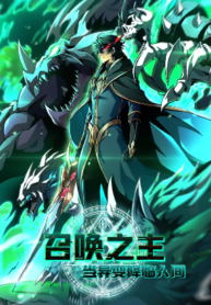 Lord of Fate: When Mutation Strikes [Official]