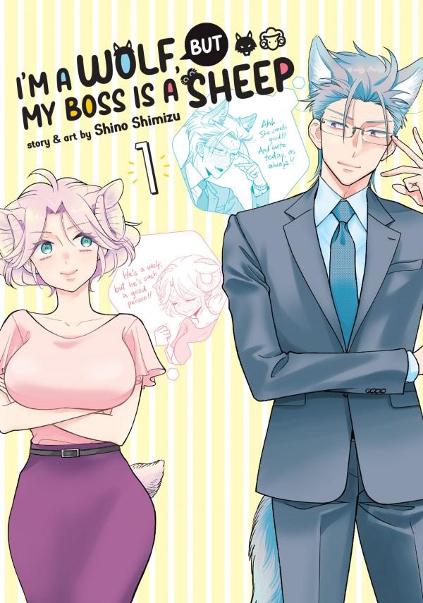 Ookami Buka-kun to Hitsuji Joushi-san (Official) Ookami Buka-kun to Hitsuji Joushi-san (Official)