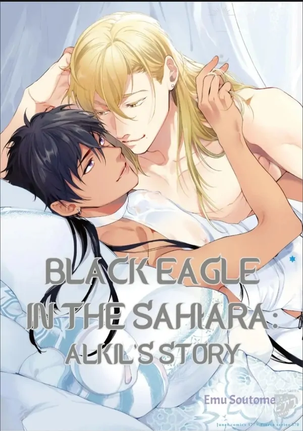 Black Eagle of the Sahara: Alkil's story (chapter 6+extra) Black Eagle of the Sahara: Alkil's story (chapter 6+extra)