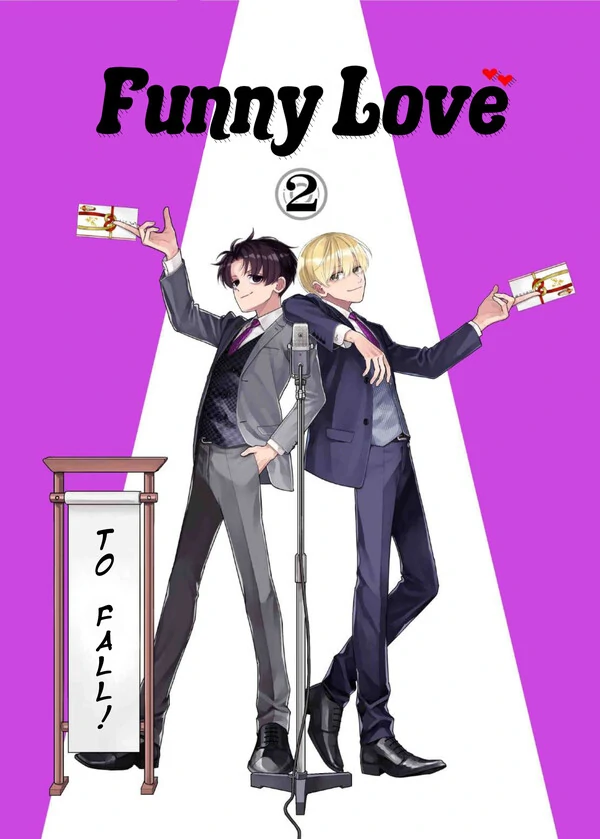 Funny Love -Volumes 1 & 2-