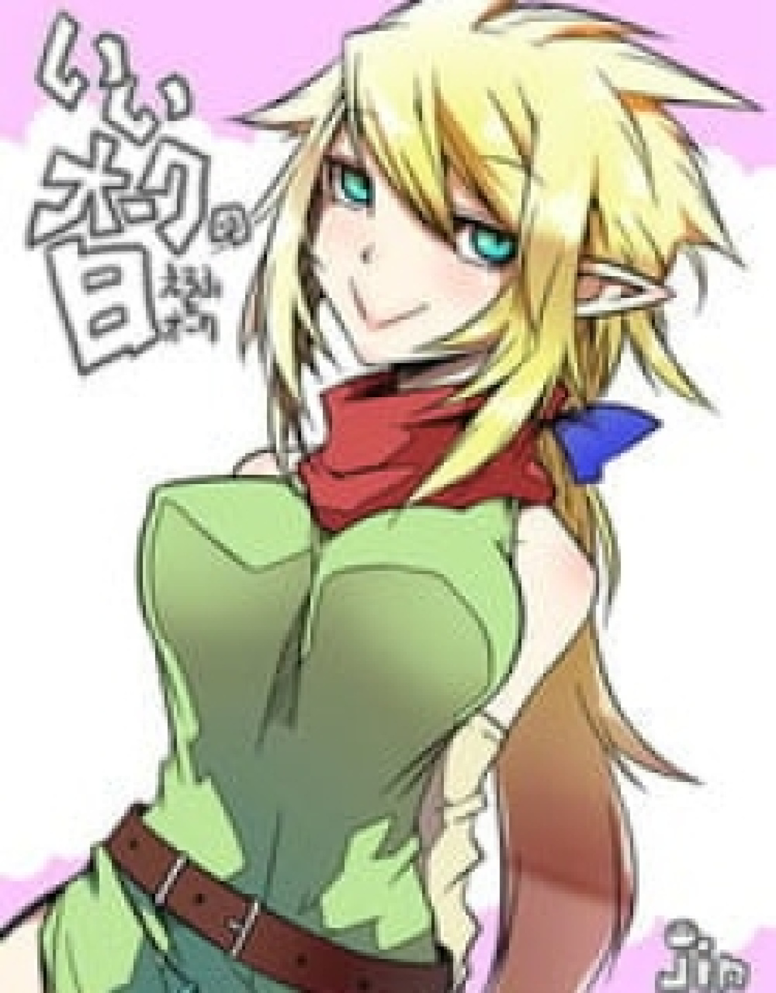 A Friendly Orc's Daily Life