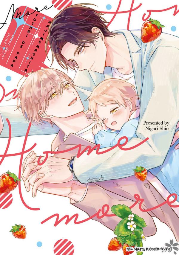 Futari de Papa Hajimemashita more (sequel) Futari de Papa Hajimemashita more (sequel)