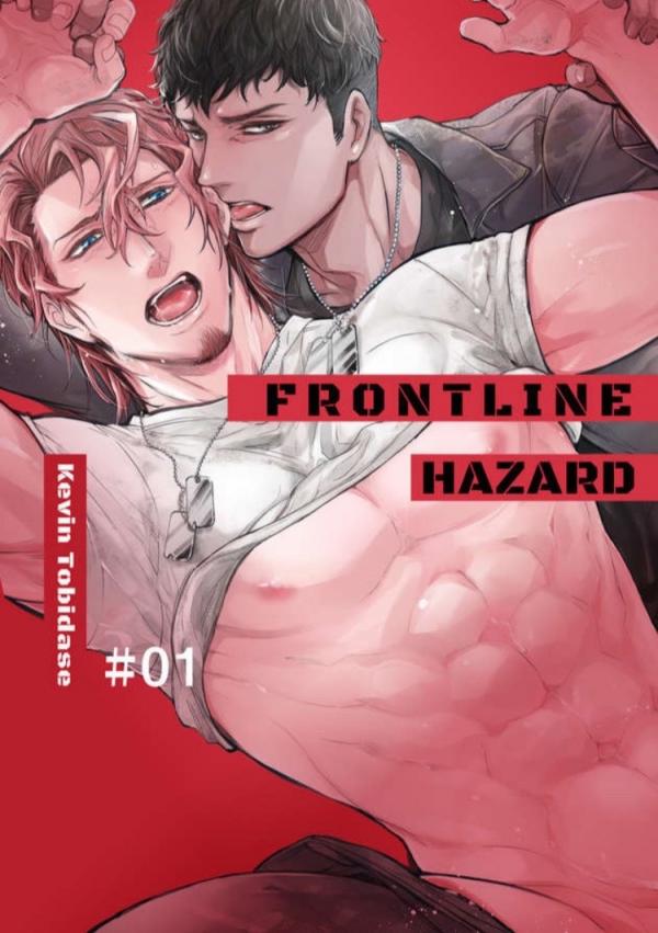Frontline Hazard Frontline Hazard