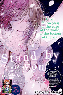 Stand By You Stand By You