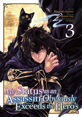 Assassin de aru ore no Sutetasu ga Yuusha yori mo Akiraka ni Tsuyoi Nodaga (Official) Assassin de aru ore no Sutetasu ga Yuusha yori mo Akiraka ni Tsuyoi Nodaga (Official)