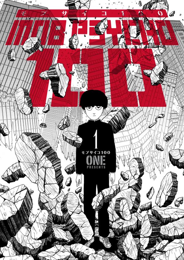 Mob Psycho 100 (Official)