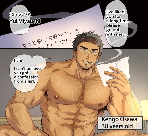 Older Men and Ballplayers